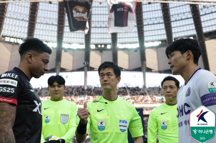 서울-안양 '연고지 더비'. 한국프로축구연맹
