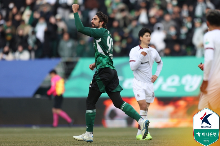 콤파뇨. 한국프로축구연맹 제공