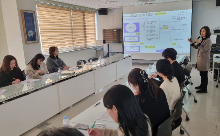 창원시 역학조사관 교육 모습. 창원보건소 제공