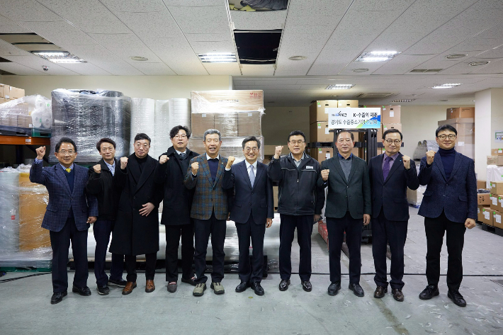 지난 20일 군포 예선테크에서 열린 경기도 수출 중소기업 현장 간담회. 경기도 제공