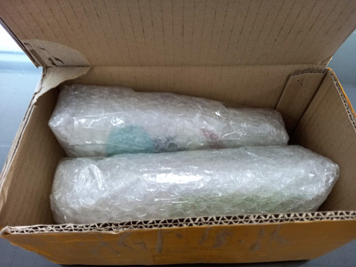 부산 동구 소재에서 찾아낸 합성 대마 1.2kg. 2만명이 동시 투약할 수 있는 양. 부산세관 제공