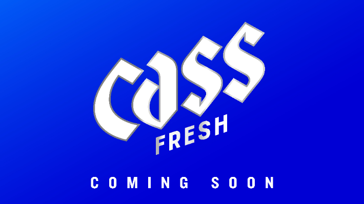 오비맥주 카스, 브랜드 아이덴티티 변화 예고. 오비맥주 제공