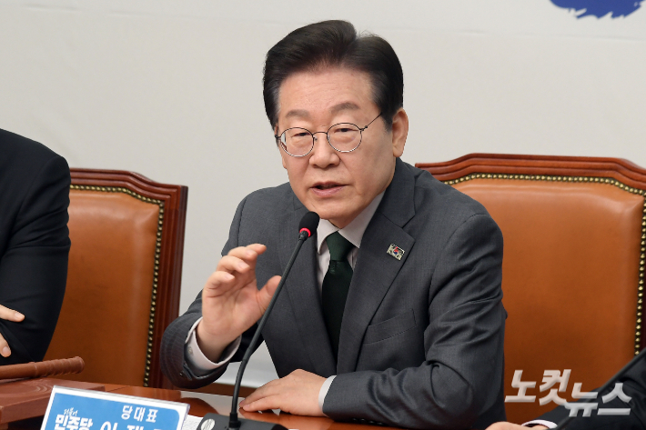 더불어민주당 이재명 대표. 윤창원 기자