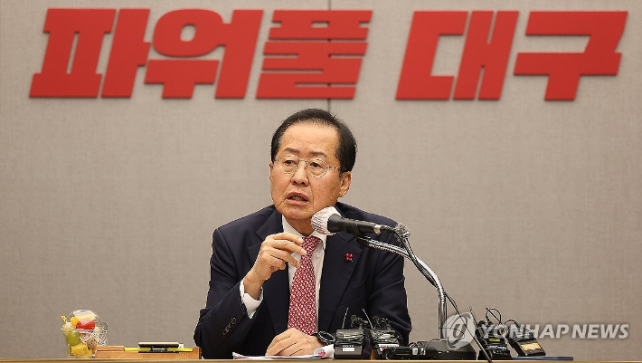 [연합뉴스 자료사진] 연합뉴스