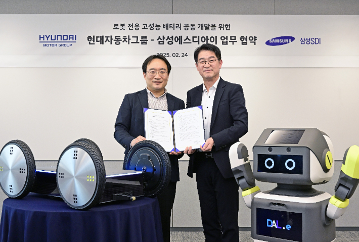 현대차·기아-삼성SDI, 로봇용 고성능 배터리 개발 '맞손'. 연합뉴스