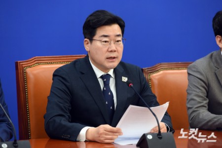 모두발언하는 박찬대 원내대표