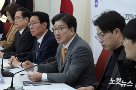 연금개혁 청년간담회 발언하는 권성동 원내대표