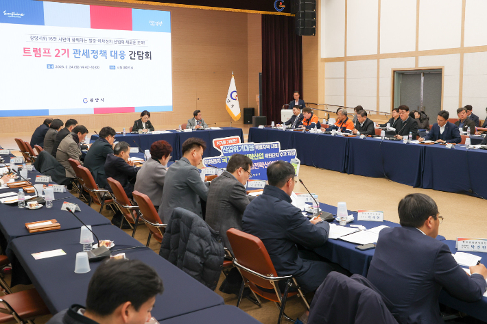 광양시 제공 