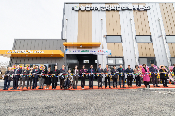 익산시 농업기계 임대사업소 북부분소가 25일 문을 열였다. 익산시 제공