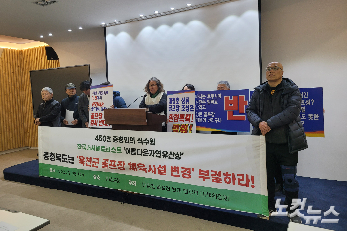 박현호 기자