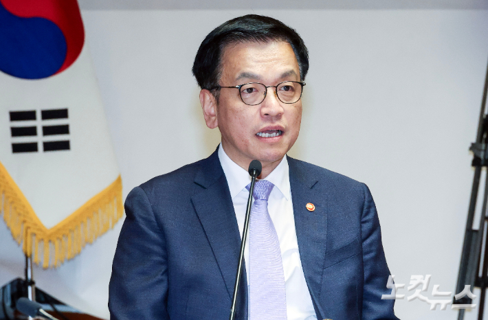 최상목 대통령 권한대행 부총리 겸 기획재정부 장관. 국회사진취재단