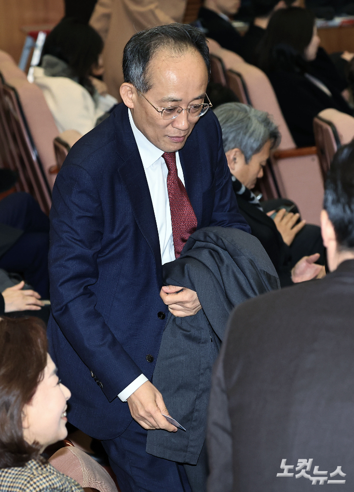 추경호 국민의힘 의원이 25일 오후 서울시 종로구 재동 헌법재판소 대심판정에서 열린 대통령 탄핵 심판 11차 변론 방청에 참석하고 있다. 사진공동취재단