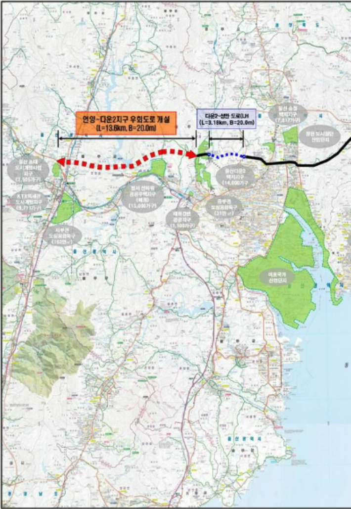 울산시가 신청한 언양~다운(국도24호선) 신설사업과 청량~다운(국도14호선) 신설사업이 교통부의 제6차 국도·국지도 건설계획(2026~2030) 일괄 예비타당성조사 대상 사업에 포함됐다. 울산광역시 제공