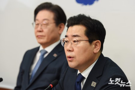 최고위원회의 발언하는 박찬대 원내대표