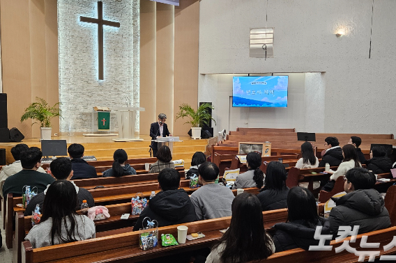 지난 21일부터 1박 2일 일정으로 서울여자대학교에서 진행된 '2025 CLF 예비‧청년 법률가 캠프'.