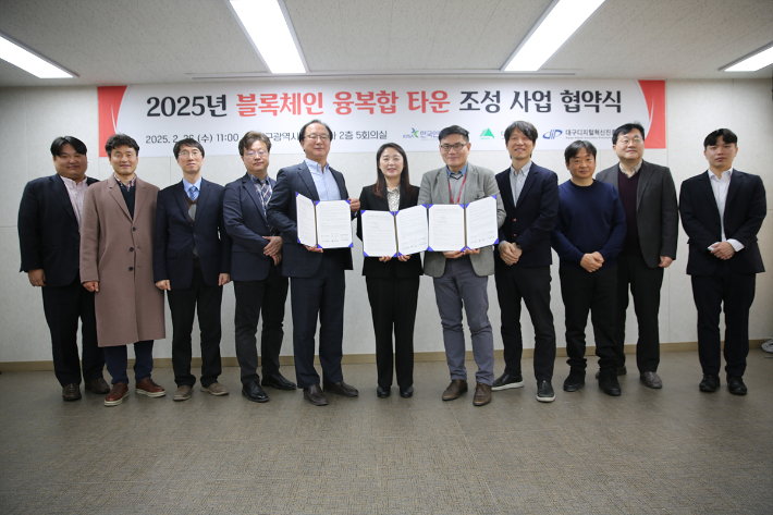 대구시 제공