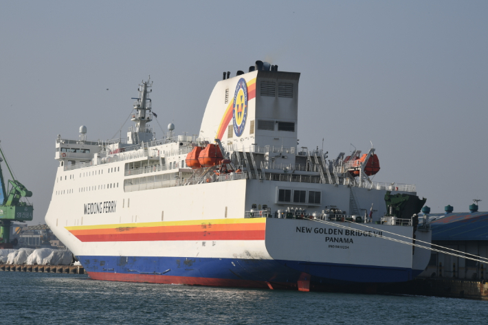 국제여객선. 해양수산부 제공