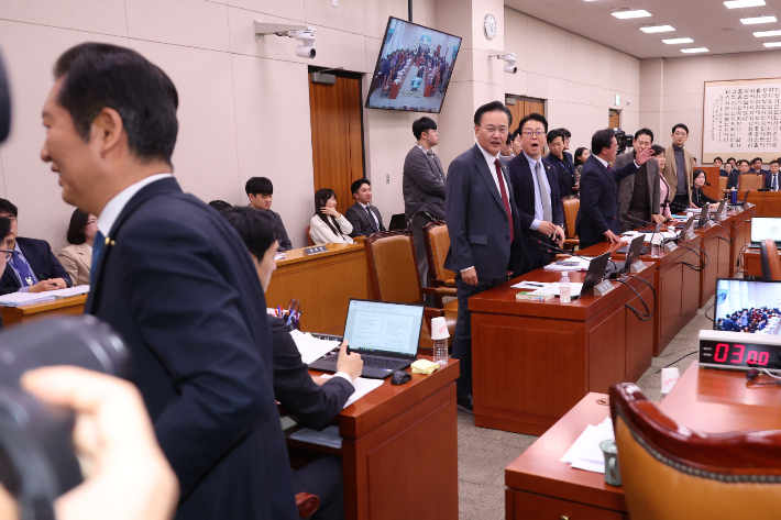 국회 법제사법위원회 전체회의. 연합뉴스