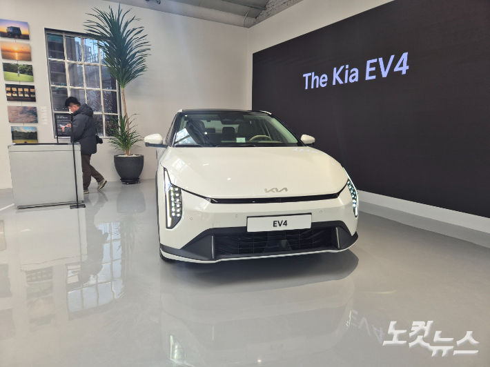 기아 EV4. 정석호 기자