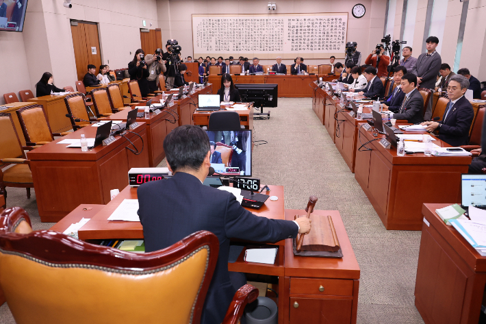 26일 국회 법제사법위원회 전체회의. 연합뉴스