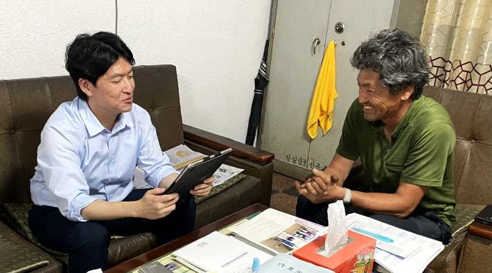 NH농협은행 경남본부 제공