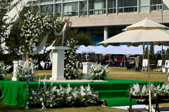 결혼식장. 광주시 제공