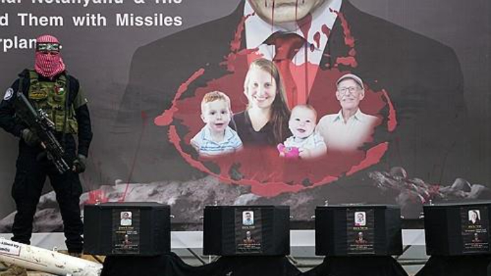 하마스가 지난 20일 인도한 이스라엘 인질 시신 4구. 연합뉴스