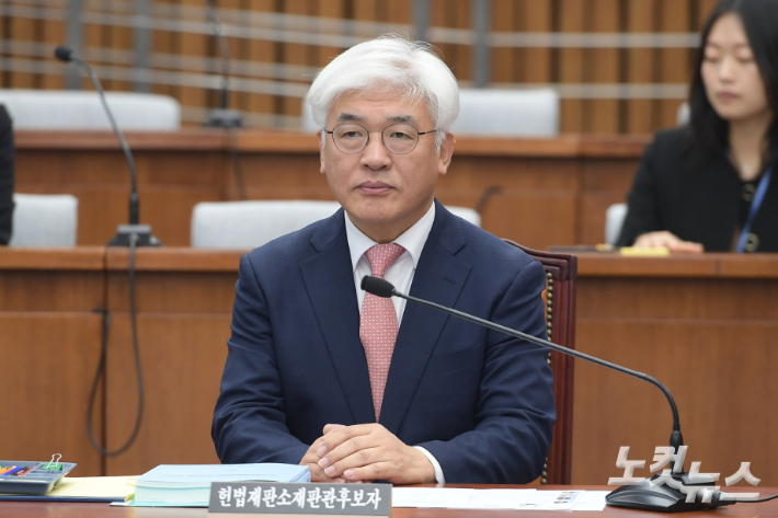 마은혁 헌법재판관 후보자. 윤창원 기자