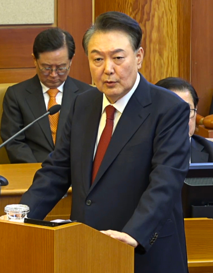 최종 의견 진술하는 윤석열 대통령 [연합뉴스]