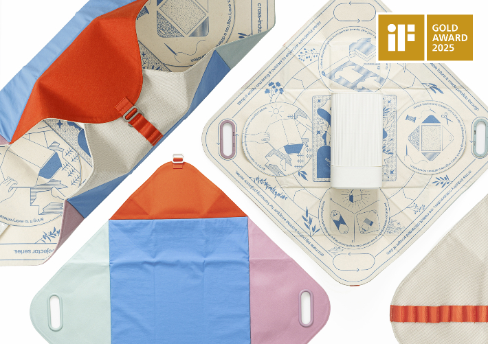 소형 포터블 프로젝터의 선행 콘셉트 패키지 디자인 '보자기'. 삼성전자 제공 