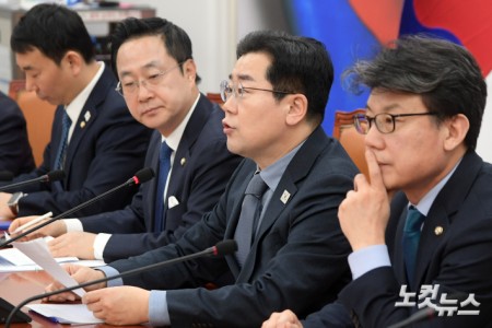 정책조정회의 주재하는 박찬대 원내대표
