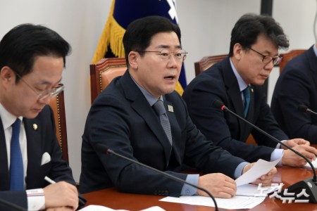 발언하는 박찬대 원내대표