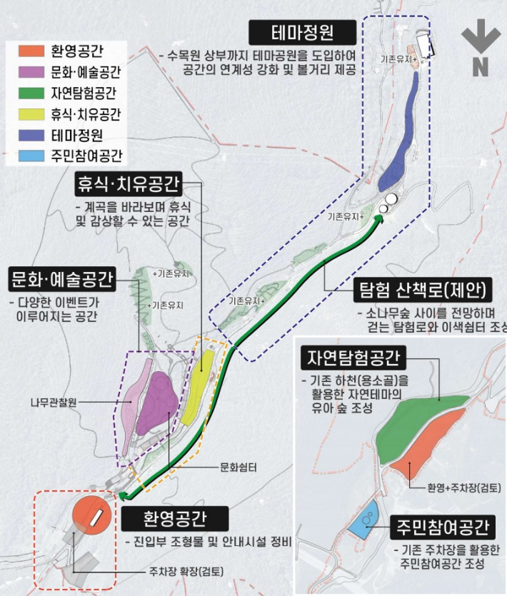 강릉솔향수목원 조감도. 강릉시 제공