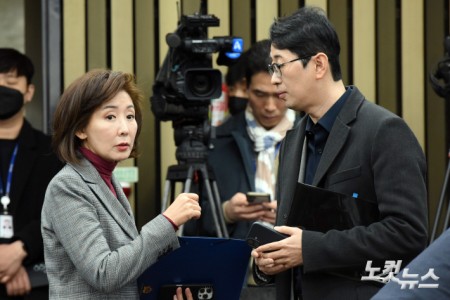 대화하는 나경원-주진우