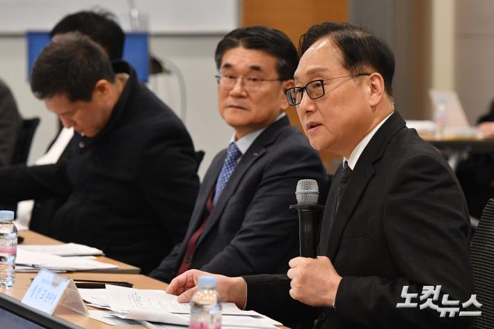 오사카엑스포 참가 지원협의회 모두발언하는 정인교 통상교섭본부장