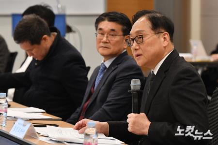 오사카엑스포 참가 지원협의회 모두발언하는 정인교 통상교섭본부장