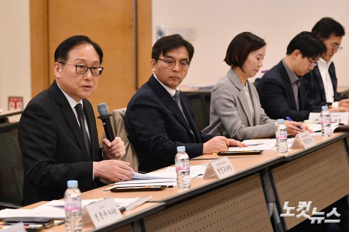 오사카엑스포 참가 지원협의회 모두발언하는 정인교 통상교섭본부장