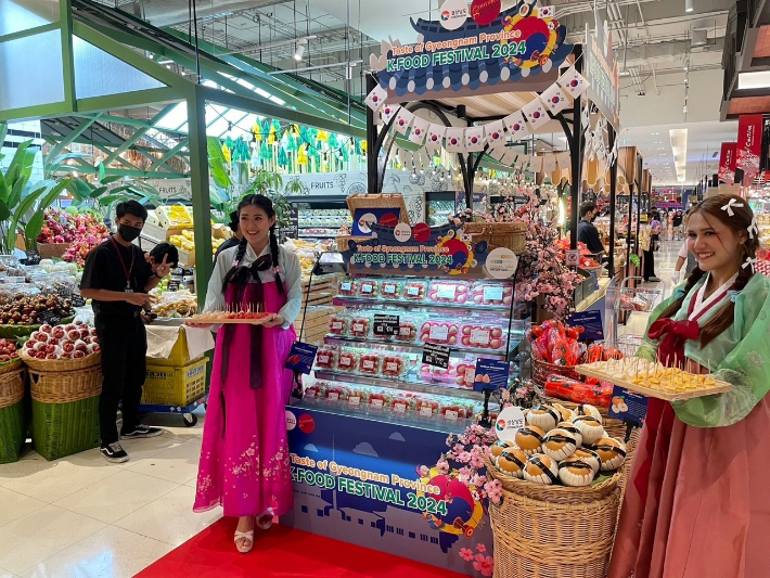 K-푸드 수출 다변화. 경남도청 제공 