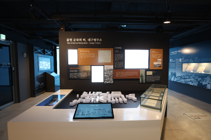 대구 중구 제공