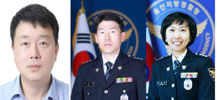 경찰청이 27일 발표한 총경 승진 명단 104명 중 울산경찰청에는 (사진 왼쪽부터)윤종도 반부패·경제범죄수사대장, 이병철 교통안전계장, 변지희 인사계장 등 3명이 포함됐다. 울산경찰청 제공