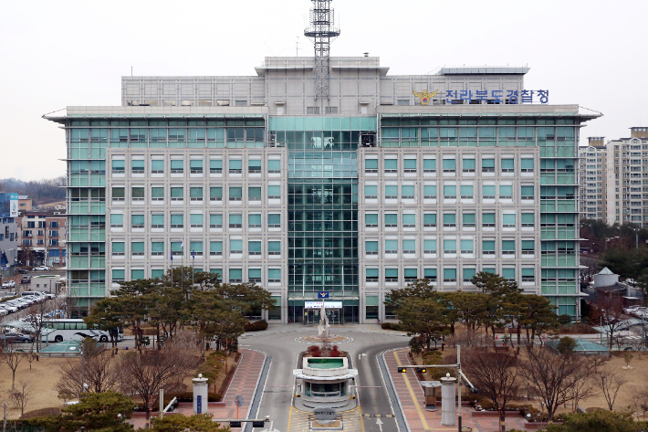 전북경찰청 전경. 전북경찰청 제공