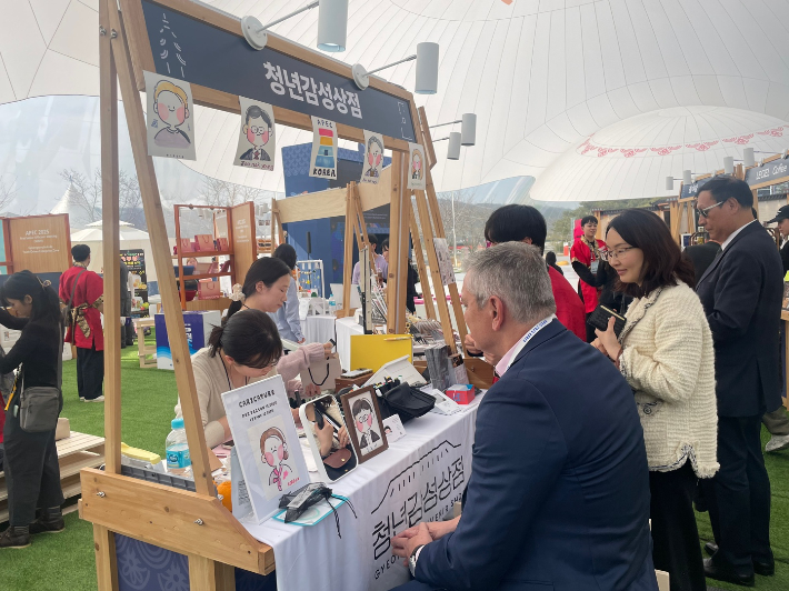 K-컬쳐와 전통 문화를 알리는 부대행사. 경주시 제공