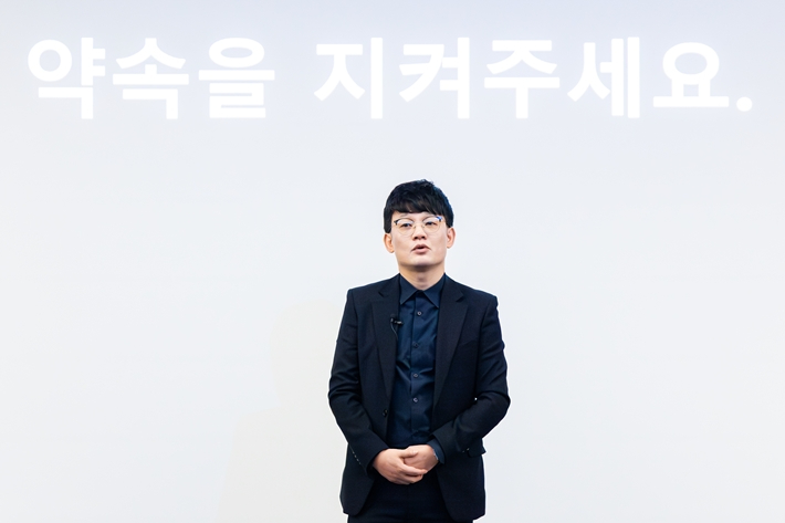 최광호 음콘협 사무총장. 주최 측 제공