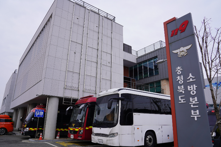 충북소방본부 제공