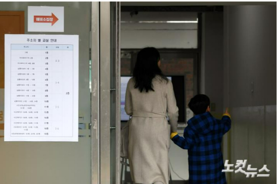 독자 이해 위한 사진으로 해당 기사와 직접적 관련 없음. 황진환 기자 