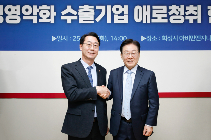 정명근 화성특례시장과 이재명 대표. 화성시 제공