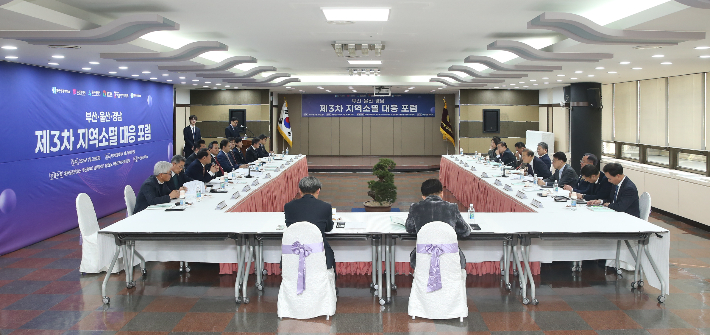 부산상공회의소 제공