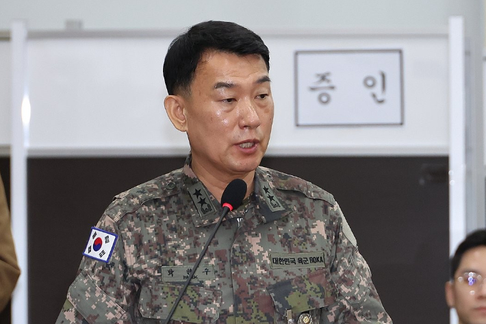 박헌수 국방부 조사본부장. 연합뉴스