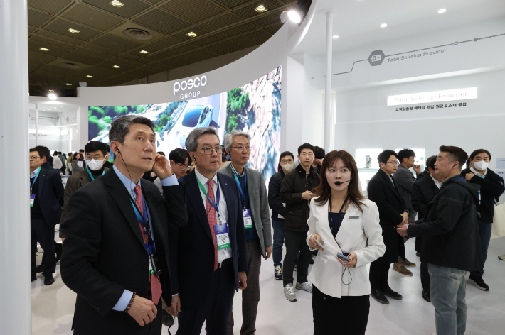 지난해 3월 열린 '인터배터리 2024'. 포항시 제공