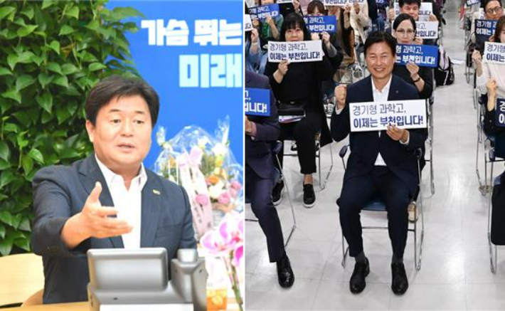임병택 시흥시장과 조용익 부천시장. 시흥시·부천시 제공